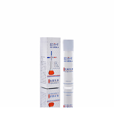 多用途抗菌乳液西峡